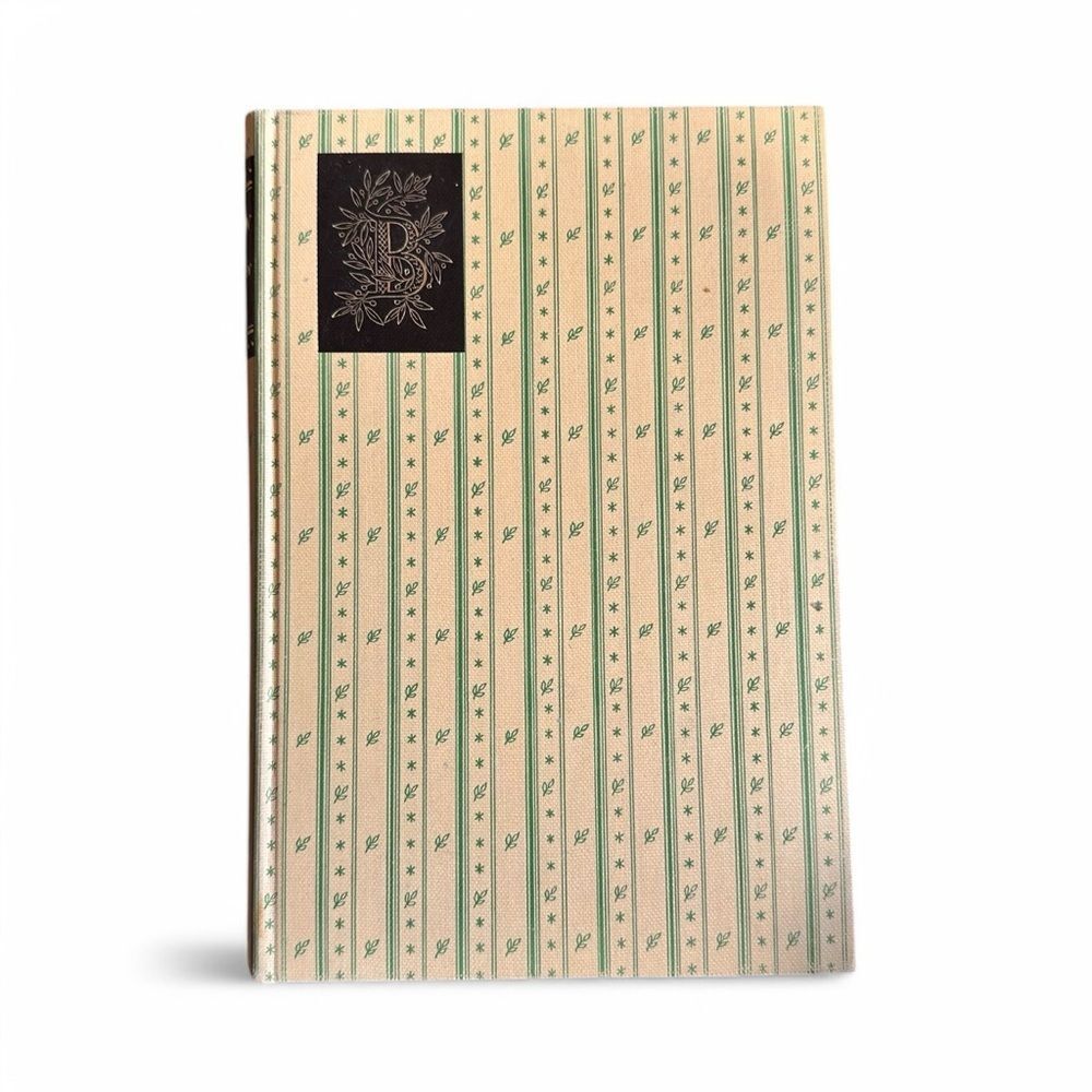 Vintage 1943 Don Juan Lord Byron Heritage Press Hardcover Hugo Steiner-Prag